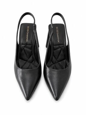 BCBGeneration Trina Pointed Toe Slingback